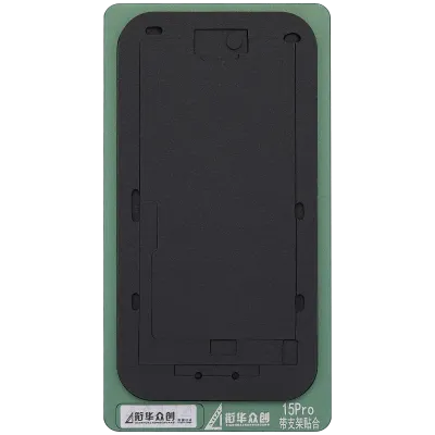 XHZC Refurbishing Bond Black Pad For iPhone 15 Pro