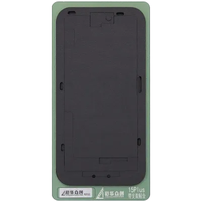 XHZC Refurbishing Bond Black Pad For iPhone 15 Plus