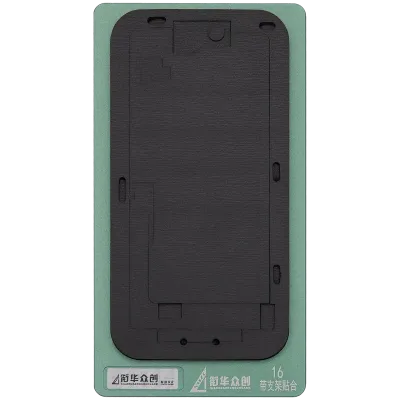 XHZC Refurbishing Bond Black Pad For iPhone 16