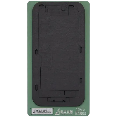 XHZC Refurbishing Bond Black Pad For iPhone 16 Pro