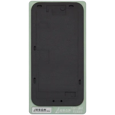 XHZC Refurbishing Bond Black Pad For iPhone 16 Pro Max
