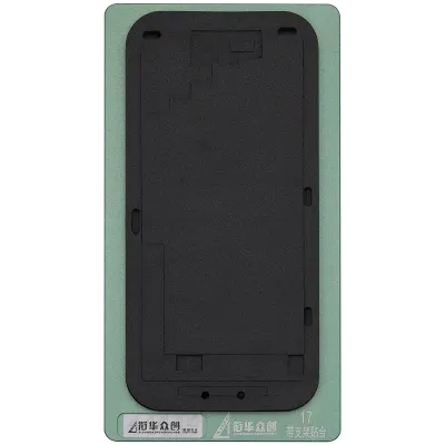 XHZC Refurbishing Bond Black Pad For iPhone 17