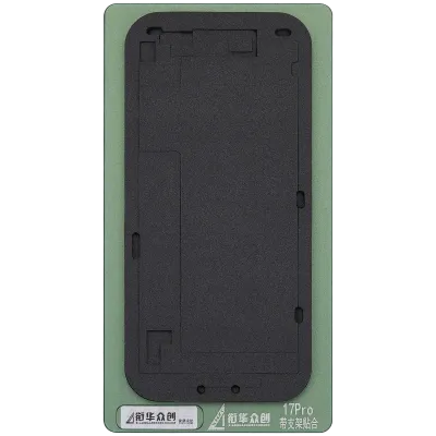XHZC Refurbishing Bond Black Pad For iPhone 17 Pro