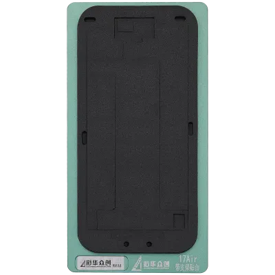XHZC Refurbishing Bond Black Pad For iPhone 17 Air