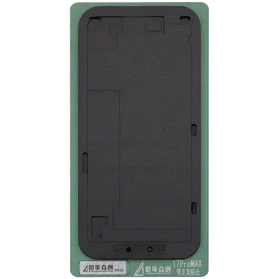 XHZC Refurbishing Bond Black Pad For iPhone 17 Pro Max