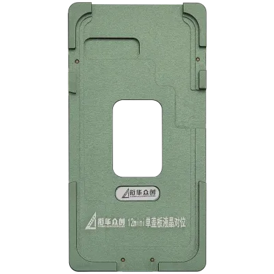 XHZC Refurbishing Spring (Glass Only) Metal Positioning Mold For iPhone 12 Mini