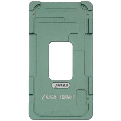 XHZC Refurbishing Spring (Glass Only) Metal Positioning Mold For iPhone 14
