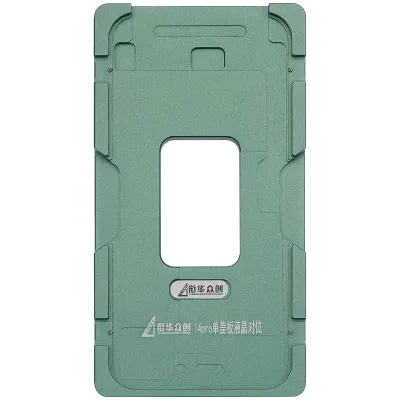 XHZC Refurbishing Spring (Glass Only) Metal Positioning Mold For iPhone 14 Pro