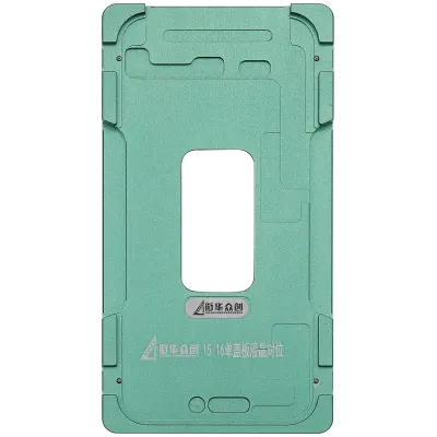 XHZC Refurbishing Spring (Glass Only) Metal Positioning Mold For iPhone 15 / 16