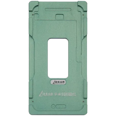 XHZC Refurbishing Spring (Glass Only) Metal Positioning Mold For iPhone 15 Pro Max