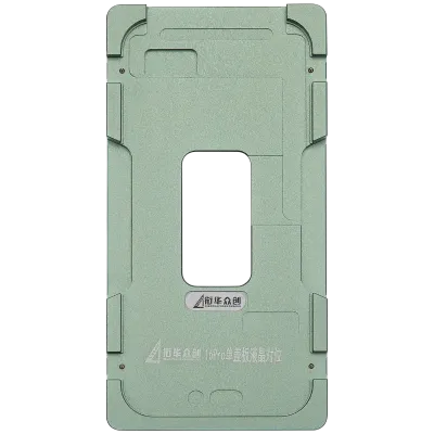 XHZC Refurbishing Spring (Glass Only) Metal Positioning Mold For iPhone 16 Pro