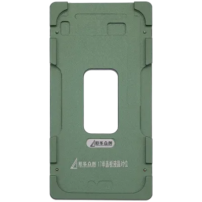 XHZC Refurbishing Spring (Glass Only) Metal Positioning Mold For iPhone 17