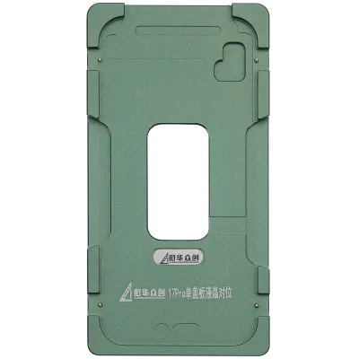 XHZC Refurbishing Spring (Glass Only) Metal Positioning Mold For iPhone 17 Pro