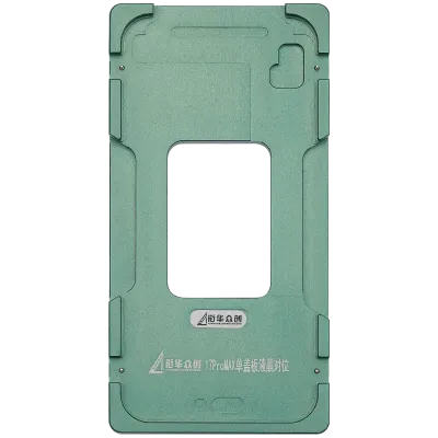 XHZC Refurbishing Spring (Glass Only) Metal Positioning Mold For iPhone 17 Pro Max