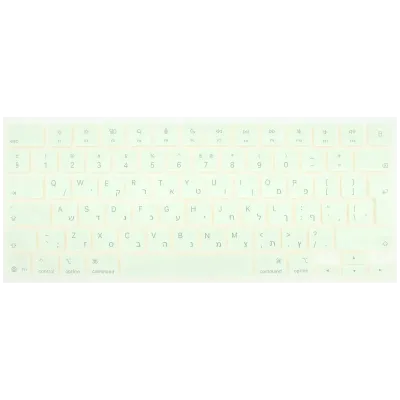 Keycap Kit (Hebrew) For MacBook Neo 13" A3404 (2026) (Citrus)