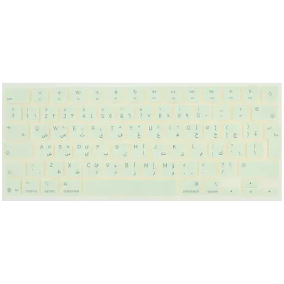 Keycap Kit (Arabic) For MacBook Neo 13" A3404 (2026) (Citrus)