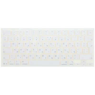 Keycap Kit (Hebrew) For MacBook Neo 13" A3404 (2026) (Blush)