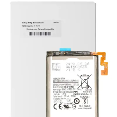 Акумулятор (основний) для Samsung Galaxy Z Flip 4G / 5G (EB-BF707ABY) (Service Pack)