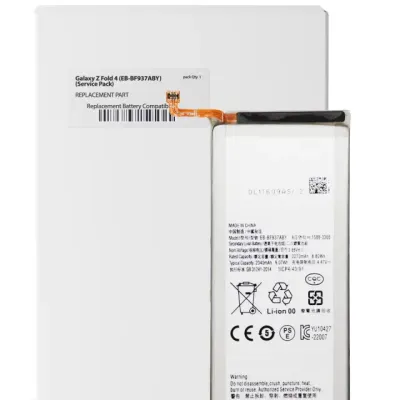 Акумулятор (додатковий) для Samsung Galaxy Z Fold 4 (EB-BF937ABY) (Service Pack)