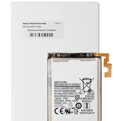 Акумулятор (основний) для Samsung Galaxy Z Flip 5 5G (EB-F732ABY / EB-F733ABY) (Service Pack)