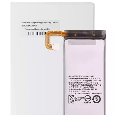 Акумулятор (додатковий) для Samsung Galaxy Z Flip 5 5G (Service Pack)