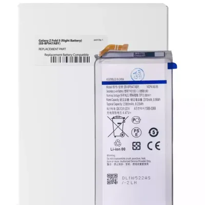 Акумулятор (додатковий) для Samsung Galaxy Z Fold 5 (Service Pack)