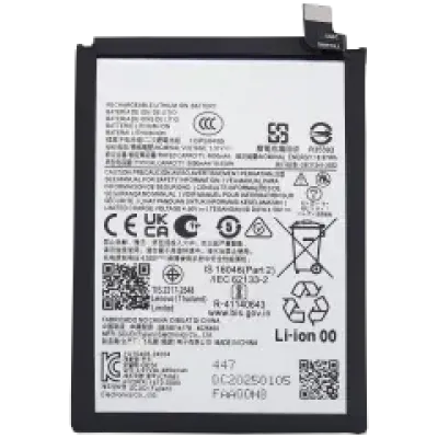 Акумулятор для Motorola Moto G85 (XT2427-3 / 2024) (QE50)