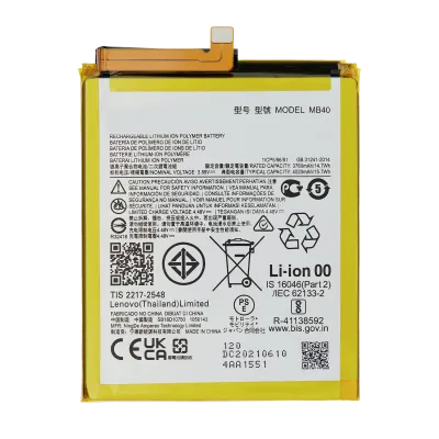 Акумулятор для Motorola Edge 20 (XT2143 / 2021) (MB40) (Genuine OEM)