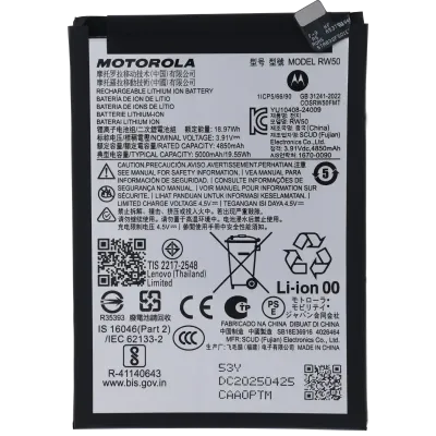 Replacement Battery For Motorola Moto G Power 5G (XT2515 / 2025) (RW50) (Genuine OEM)