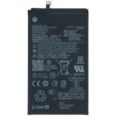 Replacement Battery (Secondary) For Motorola Razr Fold (XT2651 / 2026) (SH29) (Genuine OEM)