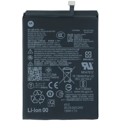 Replacement Battery (Main) For Motorola Razr Fold (XT2651 / 2026) (SH31) (Genuine OEM)