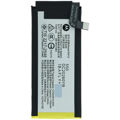 Акумулятор (Допоміжний) для Motorola Razr (XT2657 / 2026) (SM12) (Genuine OEM)