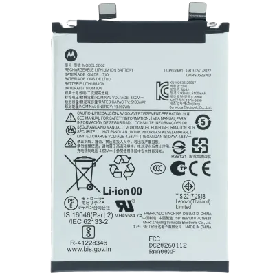 Replacement Battery For Motorola Moto G Stylus (XT2619 / 2026) (SD52) (5200mAh) (Genuine OEM)