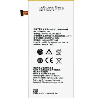 Акумулятор для ZTE Grand X Max (Z787) / Grand X Max Plus (Z987) / Lever (Z936L) / Grand Memo II (Z980L) (Li3832T43P6hC15435)