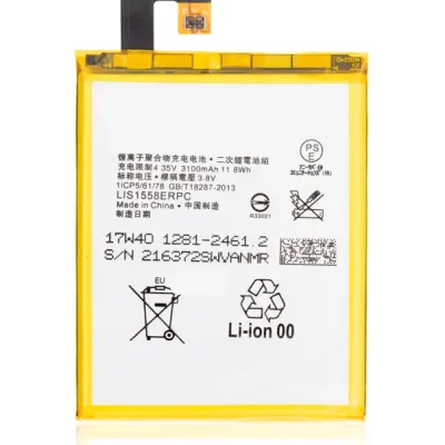 Акумулятор для Sony Xperia Z3 (D6603 / D6616 / D6633 / D6643 / D6653) (LIS1558ERPC)
