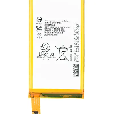 Акумулятор для Sony Xperia C4 (E5303: E5306: E5333: E5343: E5353: E5363) (LIS1561ERPC)