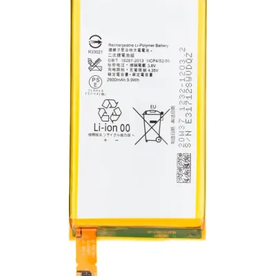 Акумулятор для Sony Xperia Z3 Compact (LIS1561ERPC)
