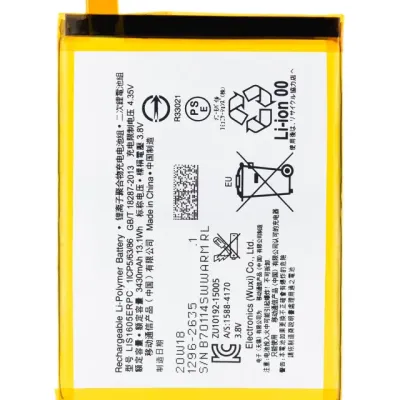 Акумулятор для Sony Xperia Z5 Premium (E6883 / E6833) (LIS1605ERPC)