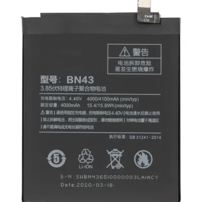 Replacement Battery For Xiaomi Redmi Note 4X (BN43)