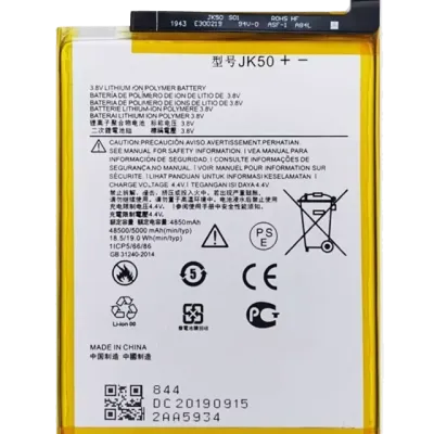 Акумулятор для Motorola G Power (2022) / G Play (XT2271) / G9 Play (XT2083) / G Power (XT2117) / G7 Power (XT1955) / G7 Supra (XT1955-5) / One Power / E40 / G30 / Defy / E7 Plus / G10 / G 5G (XT2213) / G31 / G51 5G / G20 / G8 Power Lite (JK50)