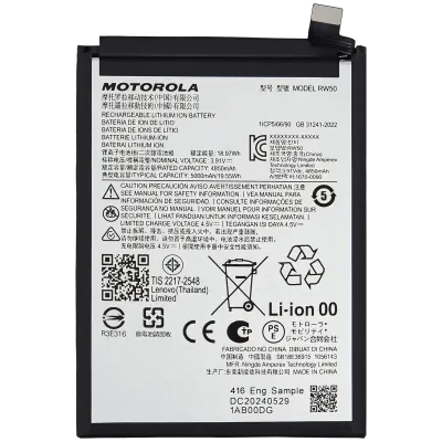 Replacement Battery For Motorola Moto G Power 5G (XT2515 / 2025) (RW50)