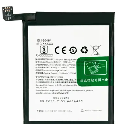 Акумулятор для OnePlus 5 / 5T (A5010 / A5000) (BLP637)