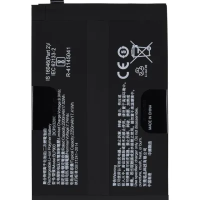 Акумулятор для OnePlus Nord CE 2 5G (BLP903)