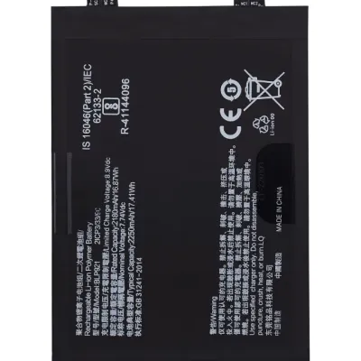 Акумулятор для OnePlus Ace (BLP921)
