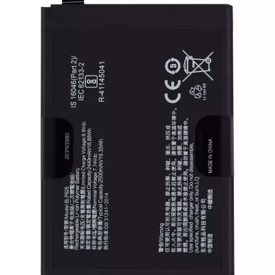 Акумулятор для OnePlus 10R (BLP925)