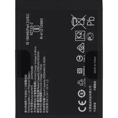 Акумулятор для OnePlus 11 (BLP975)