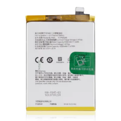 Акумулятор для OnePlus Nord CE 5G (BLP845)