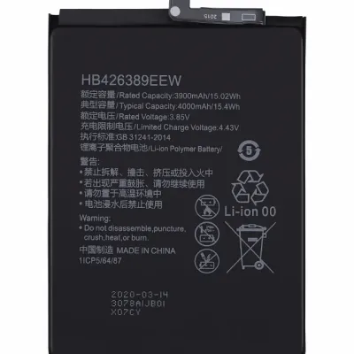 Акумулятор для Honor 20 lite / 20 Youth / 30i (HB426389EEW)