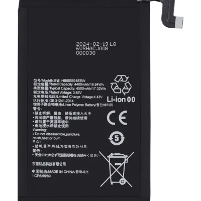 Акумулятор для Huawei Mate 30 Pro (HB555591EEW)