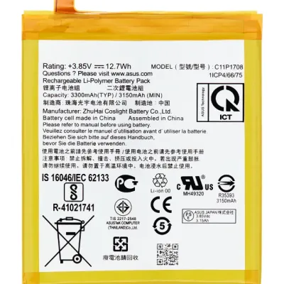 Акумулятор для Asus ZenFone 5 / 5z (ZE620KL / ZE554KL / Z01KD / ZS620KL) (C11P1708)